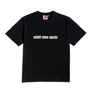 Empty Your Mind T-Shirt Black